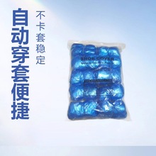 Ь�יC����Ь�׼Ӻ�pe���|T�Ϳ���ȫ�Ԅ��_�יCЬĤ�C�M�TЬ�יC