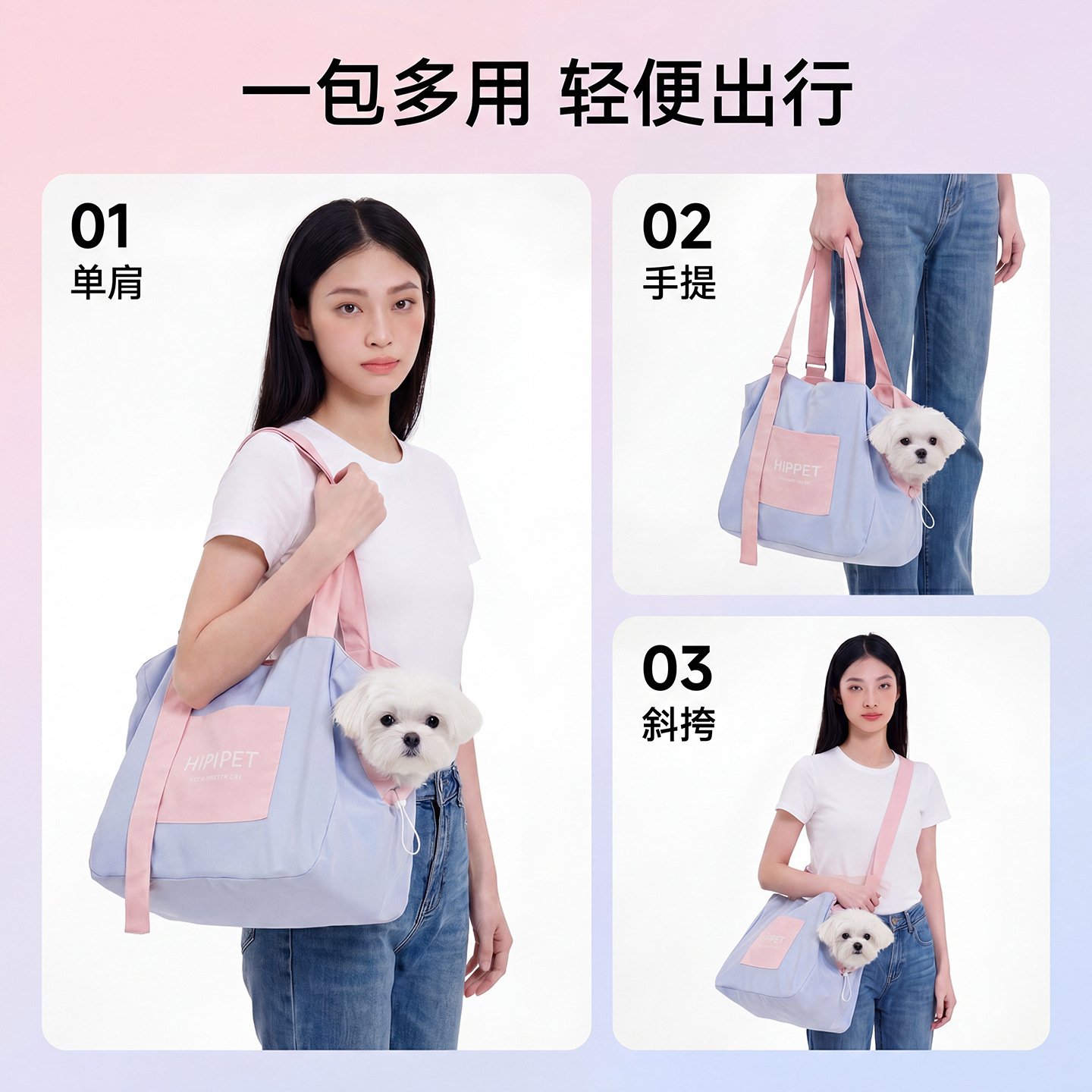 Primavera y verano muñecas estereoscópicas de dopamina tote bolsa de gato pequeña y media bolsa de perro bolsa de mascotas con bolsillo de hombro