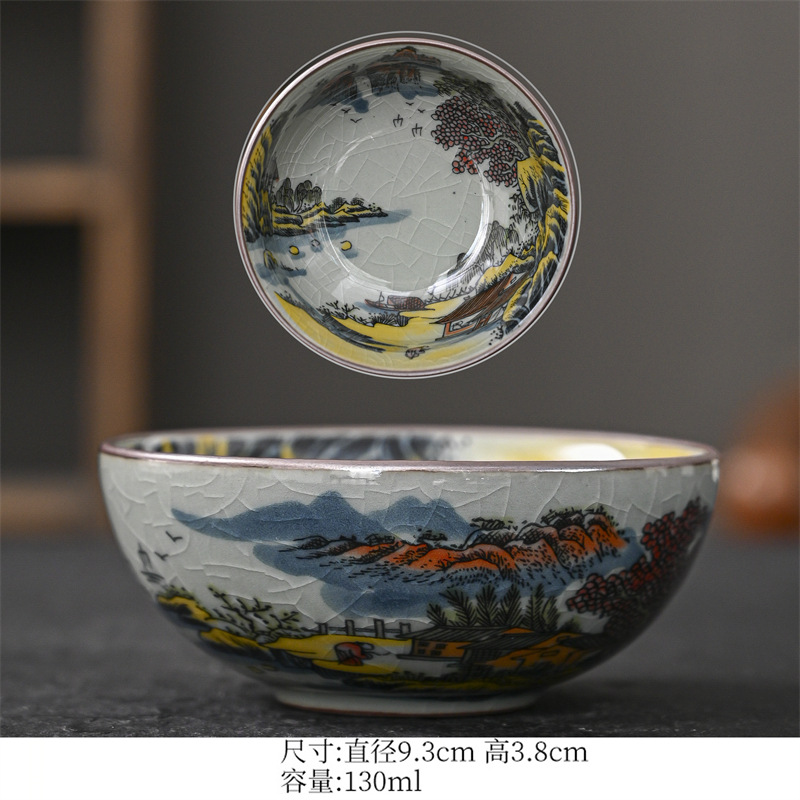앤틱 블루와 화이트 컵 스타일 5