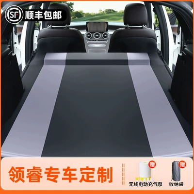 bed, in-car sleeping accessory – Vehicle-mounted inflatable bed - ford-escape-2025-model-lingrui-black-grey-spring-yarn-inflatable-bed-fixed-headrest-includeswireless-electric-air-pump-storage-bag-free-sf-express-shipping