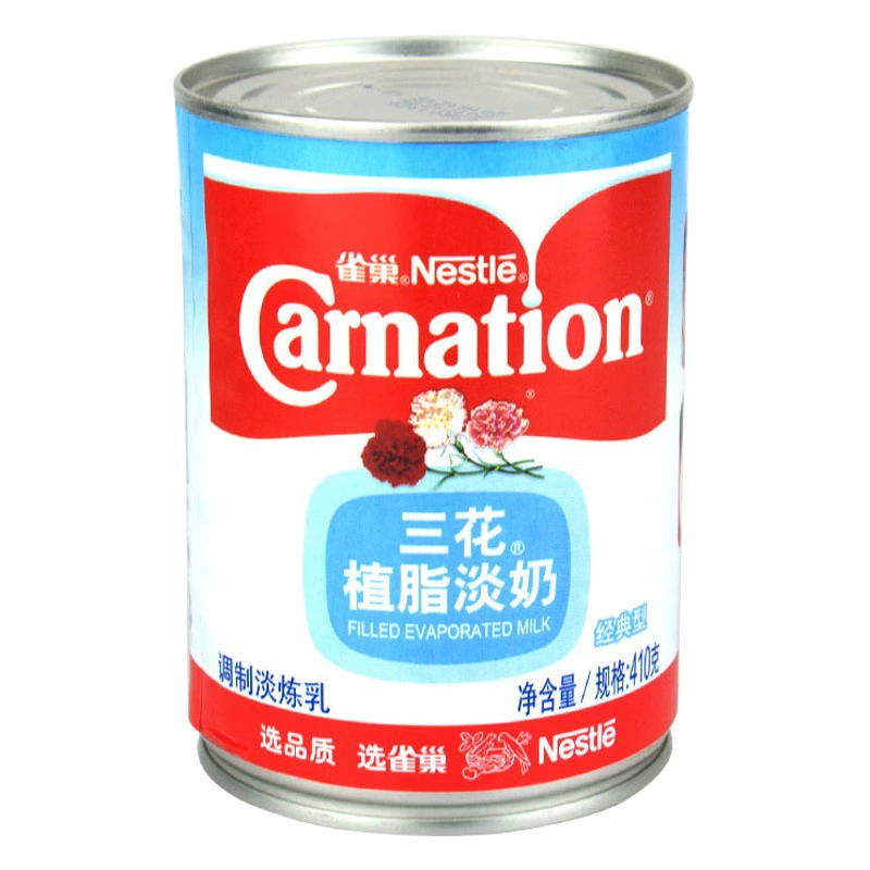 Sanhua Milk Nestle Sanhua Сгущенное молоко 410 г домашнего обжаренного кофе Десерт Молочный чай Сгущенное молоко Яичный пирог