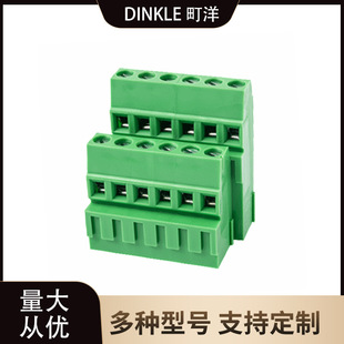 ̨�����PCBӡˢ�·��Ӿ�����EK508V2L-04P/36P�ݽzʽ�Ӿ�����