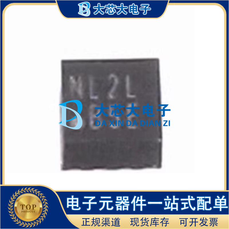 MC3416-P LGA12 数字输出3轴加速度计芯片 原装