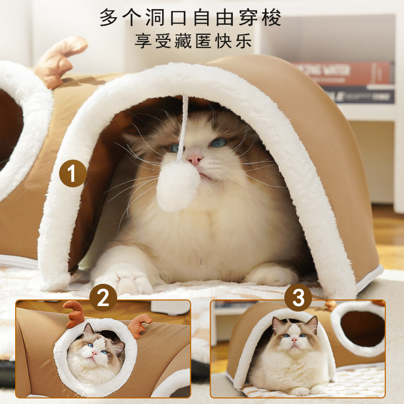 跨境爆款猫床秋冬季猫咪捉迷藏猫隧道玩睡一体猫窝宠物窝狗窝用品|undefined