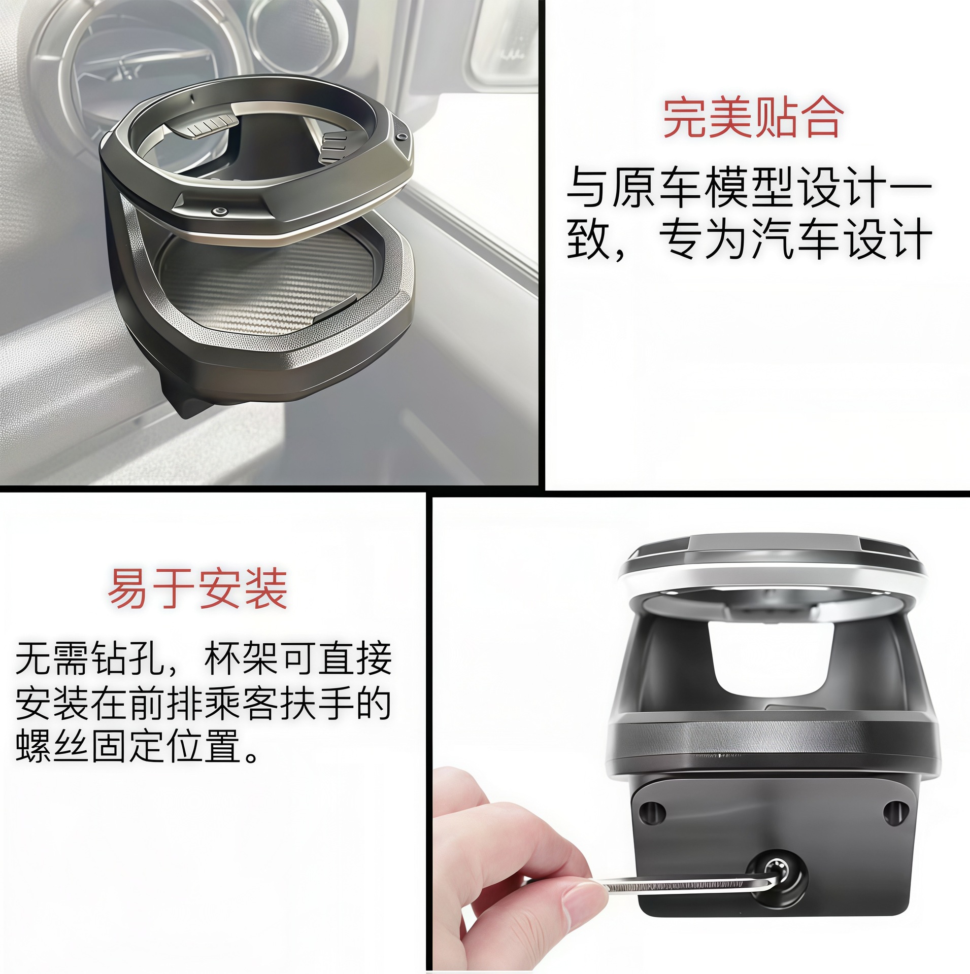 Suitable for 19-25 Jimny models, modified center console cup holder JB74/JB64 car cup holder
