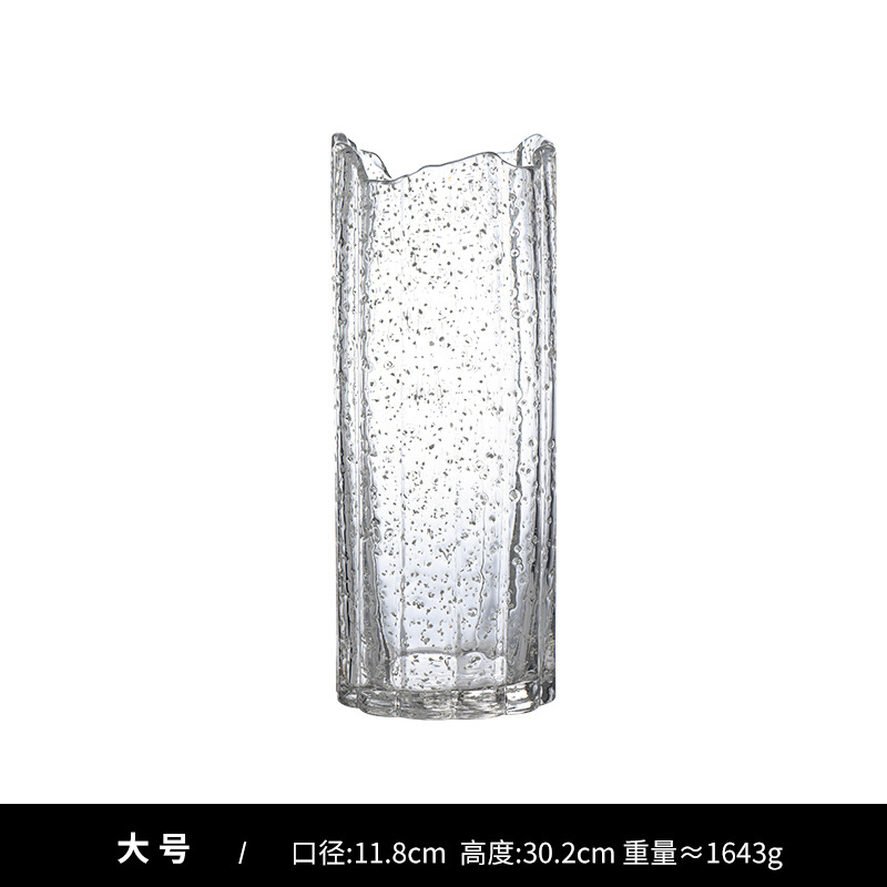 12*30 야광 불규칙