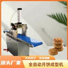 ��C����ȫ�Ԅ�����͙C�Vʽ�Kʽ��C�W�����๦���͙C