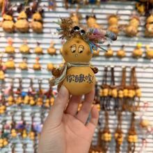 ��Ȼ���J�ֶ��Ӯ��ְ�������С���J�����^ɭϵ�[��耳׿۰����