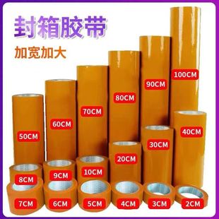 �ӌ���͸���z����10���׳������Sɫ�����z��20cm30cm60cm���z��