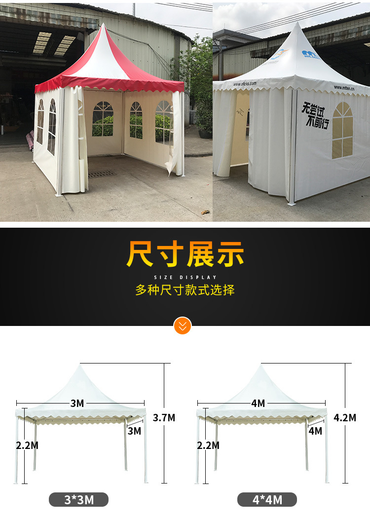 雨棚3_16.jpg
