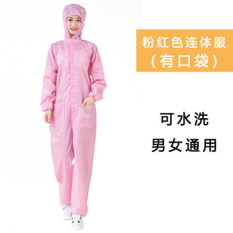 QQ图片20201216173842