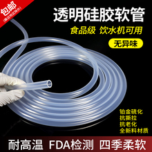 ʳƷzܛܟoζˮˮC͸ߜ؏͸zܹz