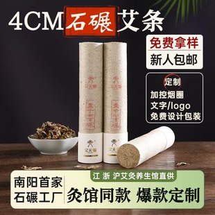 �����ʯ�밬�l���l���ü����q�ֹ�����4���װ��ėl����