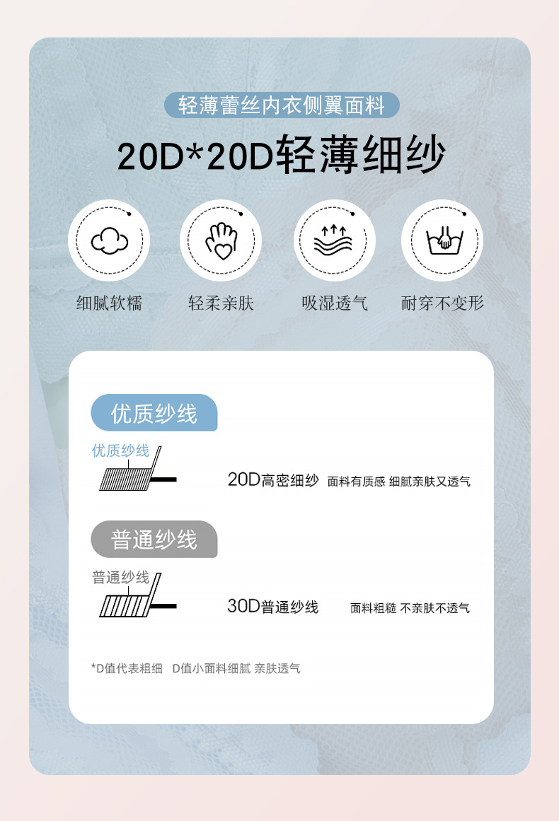 详情。_06.jpg