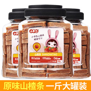���bɽ髗l500g/��ɽ髗l�o���ӷ�������ʽɽ髗l���b��ͯ��ʳ