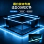 冰蓝色造型0606展台软灯条