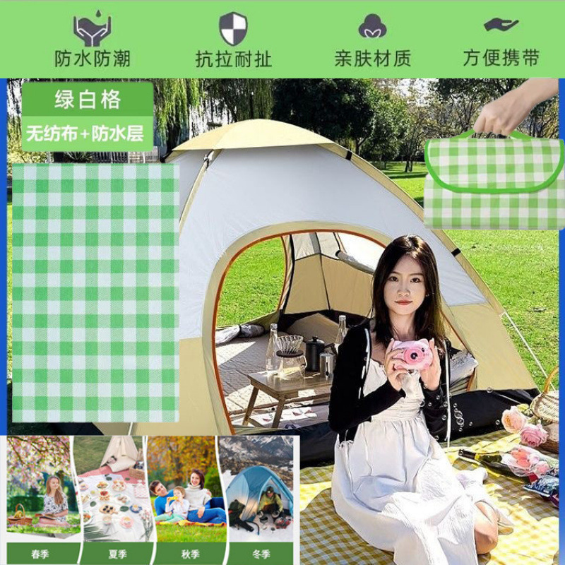 두꺼운 녹색 격자 무늬 [전체 테두리 마감 + 양면 방수, 꽃무늬 논스틱] 접이식 스트랩 - 초특가 한정 판매
