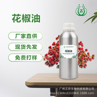 �S�����l�������ͻ����͸�Ʒ�|ֲ����ȡ���ͺ�Ʒ�|������Ȼ��ȡ