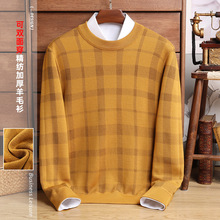 �ﶬ����ʿ�L����ë���p�洩��������ū�əCϴ�Ӻ�70֧���Ӵ����