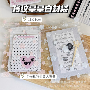 ��y�����Է��ins��Ů�İ��b�����Ą��YƷ����ռ{�����������