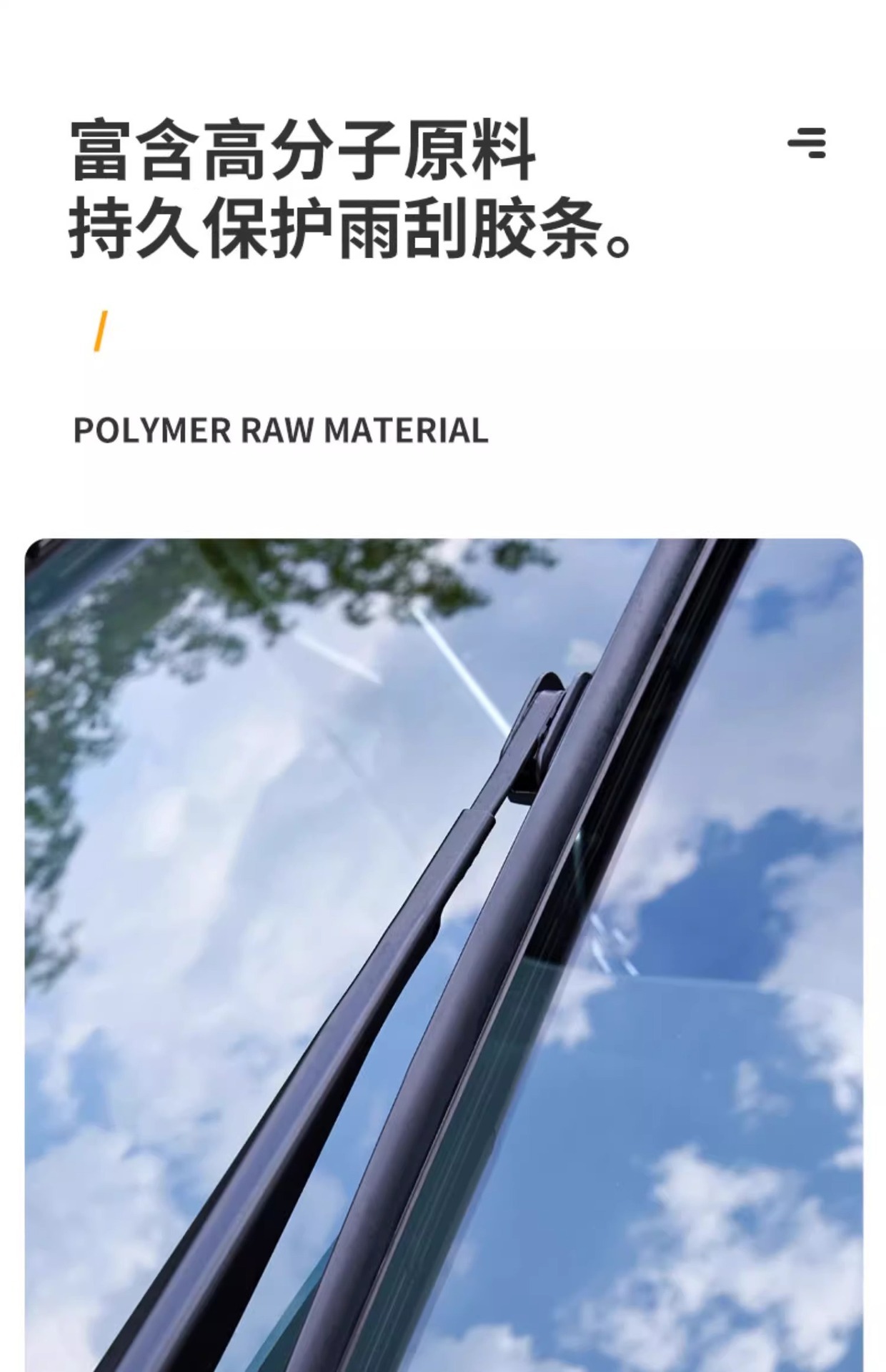 Summer-Specific Windshield Rainproof Cleaning and Oil Removal Glass Oil Film Remover Cleaning Water Repellent Coating Glass Water