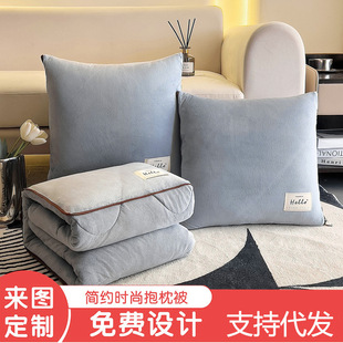 �ӽq�Ӻ�ˮ���q����������̺�Ӷ���һ�YƷ����logo����܇�d���|