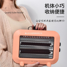 ȡůùС̫ůkoСٟ῾tӝ