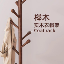 ��ľ��ñ����ؒ��¼������ϰ��崲�^������ʽ���·����ӷ��m�ӹ�