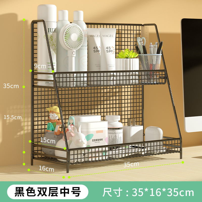 Caja de almacenamiento de cosméticos de almacenamiento de escritorio productos de cuidado de la piel de almacenamiento rack subred red ins multi-capa escritorio dormitorio artefacto