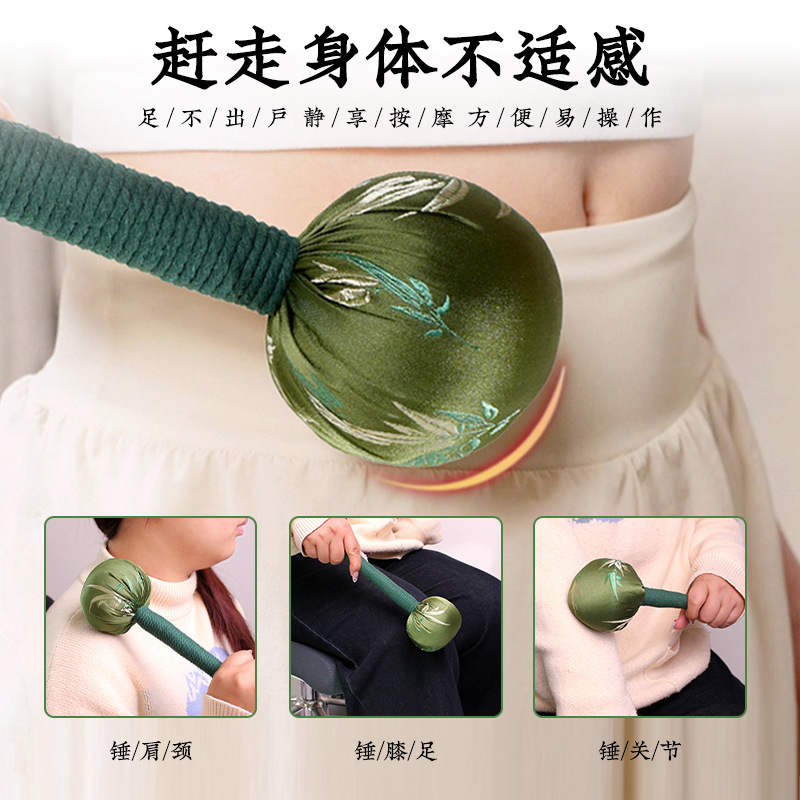 Jiejiegao 薄緑ハンマーカスタマイズされたお土産ブロケード灸ハンマー高齢者ギフトボックス薄緑ハンマー DIY 材料パッケージ|undefined