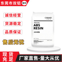 ABS悽�����D-1200��ȼ���߄����׼ӹ��͟���܇�⚤���������w��