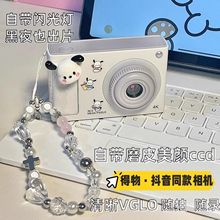 �͹ŌW���hCCD���a�����C���նY��Ů�����|��Ů����С�����ø߼�