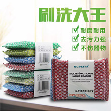 ϴ뺣dϴ벼ÏNˢ䓽zp坍dK偺d