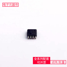 74 74AUP1G74DC VSSOP-8 MT41K128M16JT-125 TPS62130RGTR SN74LV