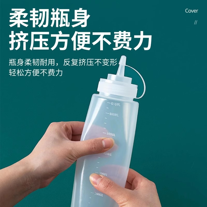 塑料食品级商用挤压瓶醋果酱番茄沙拉酱油瓶调料瓶厨房油壶|undefined
