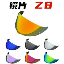 Z8�^���RƬ�m��ȫ���RƬRF1400 X15 NXR2 CWR-F2 Z8Ħ�������