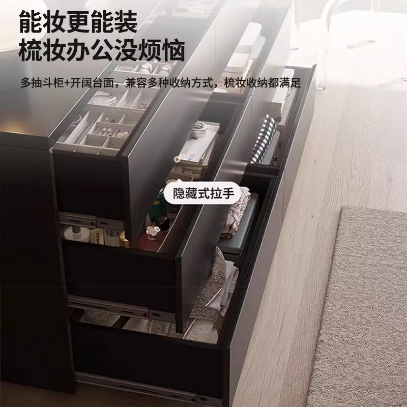 黑色梳妆台卧室现代简约斗柜一体小户型轻奢梳妆柜可伸缩化妆桌|undefined
