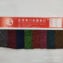 ץë���zᘿ����� �pɫ�߲���x��ץë�q �ӽq��ů����\������