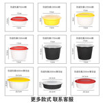 一次性碗加厚塑料便当盒圆形日式一次性餐盒外卖打包盒防漏带盖