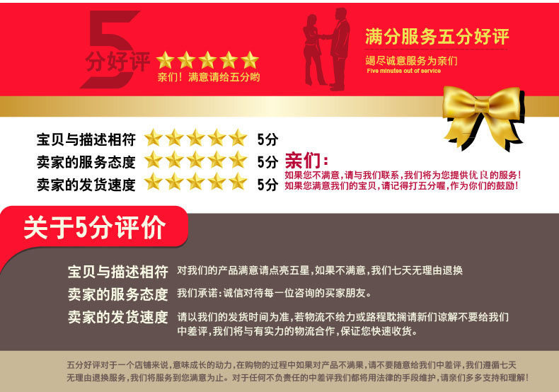 Specifically designed for the GAC Trumpchi EMPOW/Attitude mud flaps