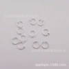 Silver-1 consideration (2)
