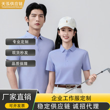 �������50֧��֧�������һ�����p�z���L�q��polo����Ů�����