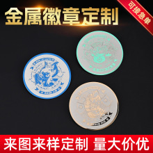 外贸墨西哥骑士币美洲金币玛雅阿兹特克镀银币纪念币徽章定制