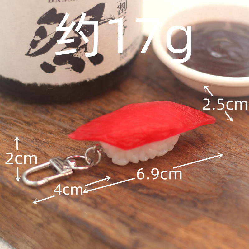 擬似大食玩具置物和風サーモン寿司キーホルダー創意学生プレゼントカバンins