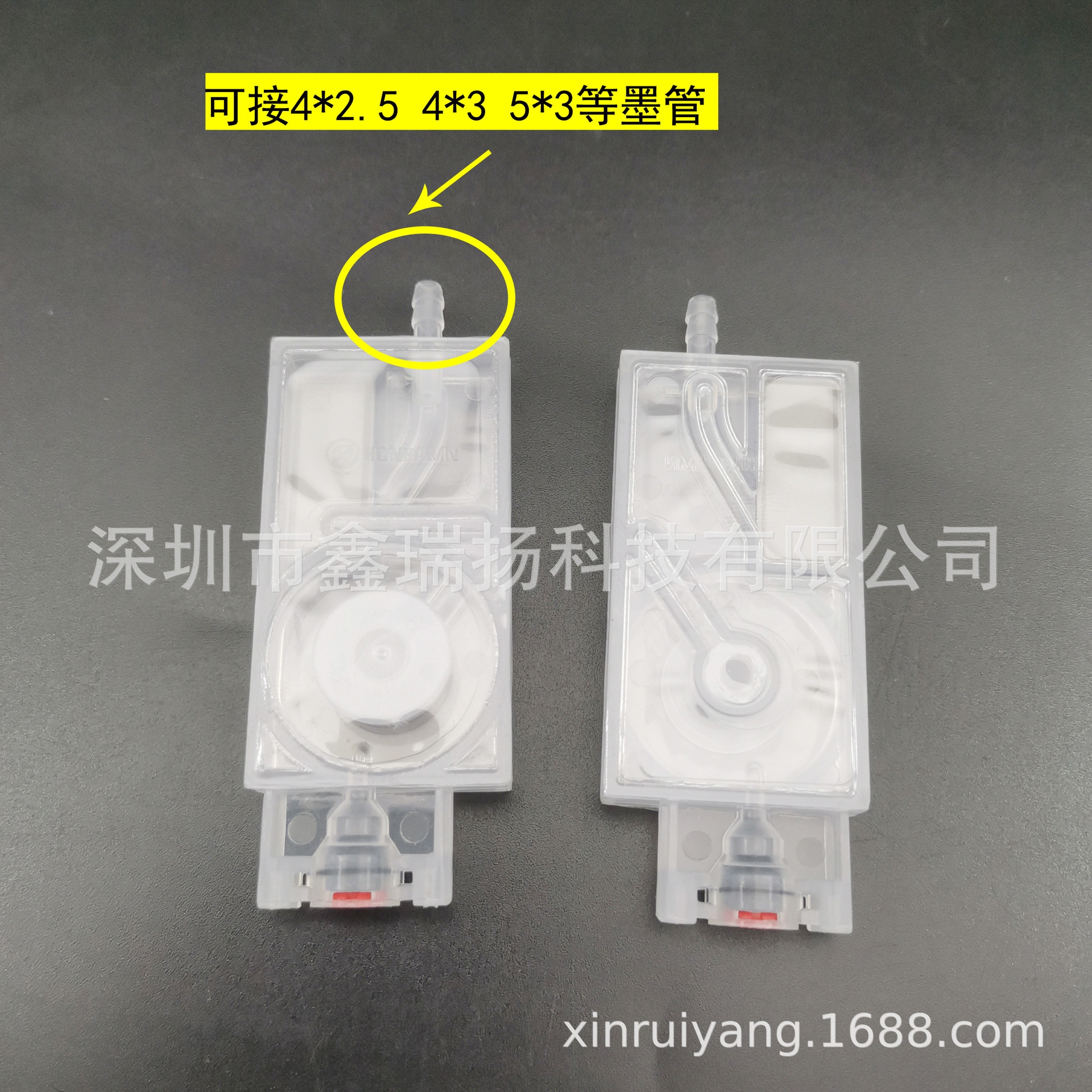 水晶款3200墨囊6