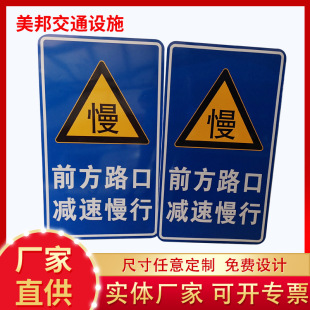 ���ٹ�·��ͨ���R�Ƶ�·F��ָʾ�Ʒ�����R�Uָ·�ƽ�ͨ��־��