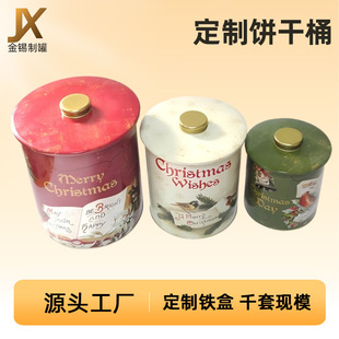 �V�|�S��������̖��Ʒ���b���������ܷ�ވA���F�������b�F��