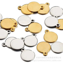 ���P䓺��J�ΈAƬ�����ɼ���LOGO����β��DIY����朶��h���