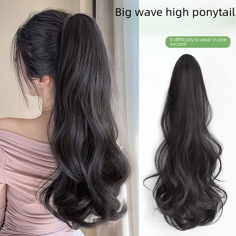 Ponytail wig female grab clip-on Internet celebrity long curly hair high ponytail natural simulation hair tie low ponytail long hair fake braid