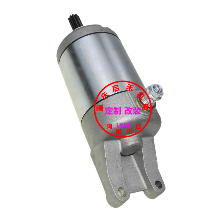 31100-11H00 Is Suitable for Atv Suzuki Lta500 Starter Starter Motor Smu0421